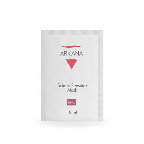 Arkana -  Sakura Sensitive Mask