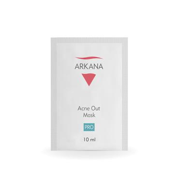 Arkana -  Acne Out Mask