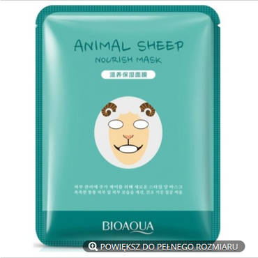 Bioaqua -  BIOAQUA Maska Animal Sheep