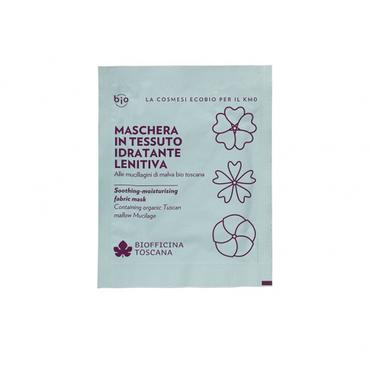 Biofficina Toscana  -  Biofficina Toscana Kojąco-nawilżająca maseczka do twarzy w płachcie 15 ml