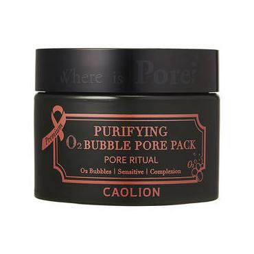 Caolion -  CAOLION Oczyszczająca maseczka do twarzy z bąbe
