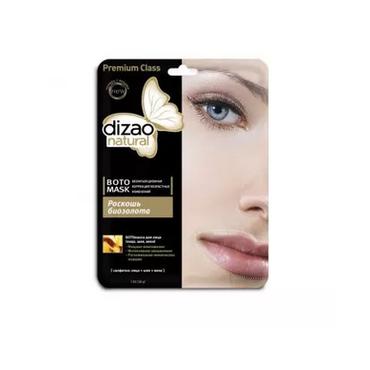 Dizao -  Dizao BOTO maseczka do twarzy i szyi ze złotem - Potężne odmłodzenie, 28g