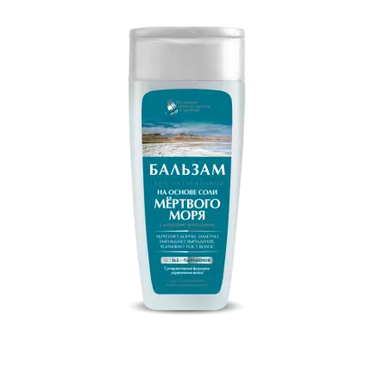 Fitocosmetic -  Fitocosmetic Balsam z solą z Morza Martwego i chitozonem dla włosów osłabionych i wypadających, 270 ml 