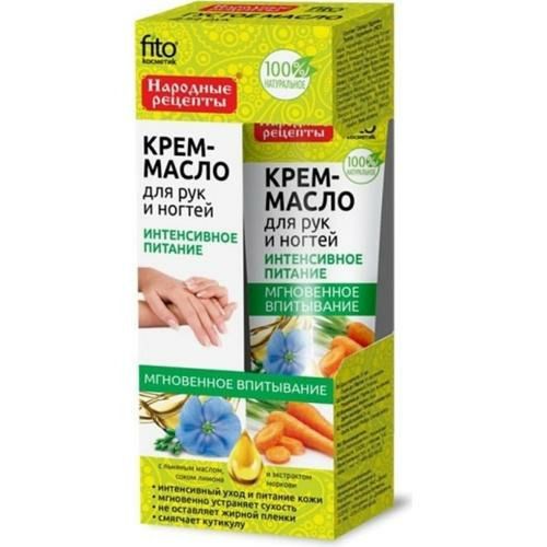 Fitokosmetik -  Fitokosmetik Krem-olejek do rąk i paznokci Intensywne odżywienie