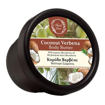 Fresh Line -  Fresh Line COCONUT VERBENA – Masło do ciała o zapachu kokosa i werbeny wzbogacone organicznym olejkiem z orzechów makadamia