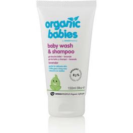 Green People -  Lawendowy żel myjący i szampon 2 w 1 dla niemowląt