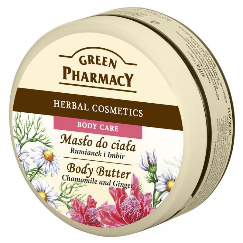 Green Pharmacy -  Masło do ciała Rumianek i Imbir