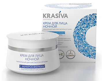 Krasiva -  Krem na noc odżyw. cera wrażliwa mikrokapsułki kwasu hialuronowego