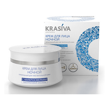 Krasiva -  Krem na noc odżyw. cera wrażliwa mikrokapsułki kwasu hialuronowego