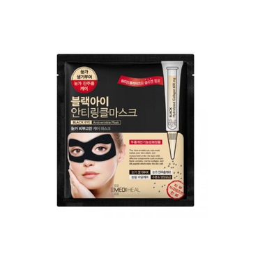 MEDIHEAL -  Mediheal Black Eye maska przeciwzmarszczkowa do skóry wokół oczu 10 ml