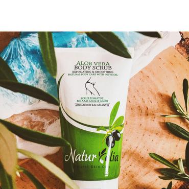 Naturelia -  Naturelia Peeling do ciała organiczna Oliwa z oliwek & Aloes 150 ml 