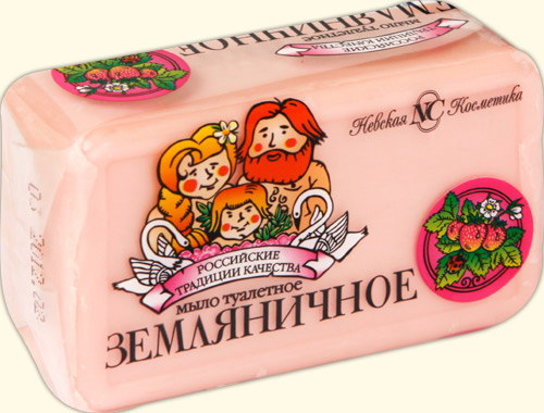Newskaja kosmetika -  Naturalne toaletowe mydło Poziomkowe