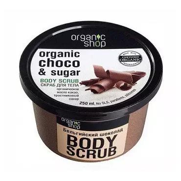 Organic Shop -  Organic Shop Scrub do ciała - Belgijska czekolada, 250ml 