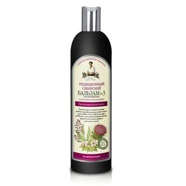 Receptury Babuszki Agafii -  Receptury Agafii Syberyjski balsam do włosów na łopianowym propolisie - Przeciw wypadaniu włosów, 550ml