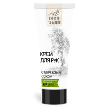 Rosyjska Kosmetyka -  Krem do rąk z sokiem brzozowym