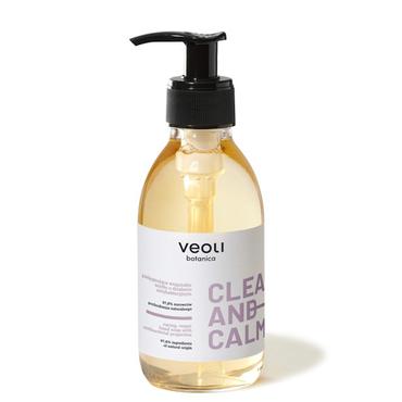 Veoli botanica -  Veoli Botanica Regenerująco-naiwlżające mydło o działaniu antybakteryjnym CLEAN AND CALM