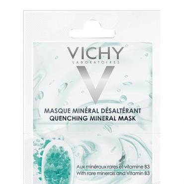 Vichy -  VICHY Nawilżająca Maska Mineralna