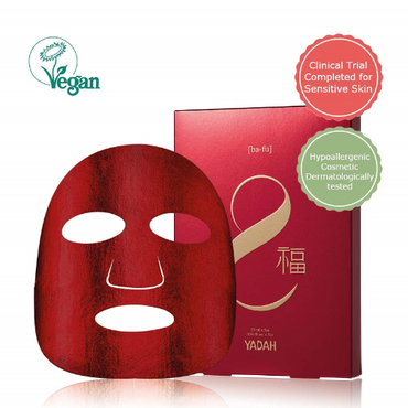 YADAH -  YADAH Red Heating Mask 25ml
